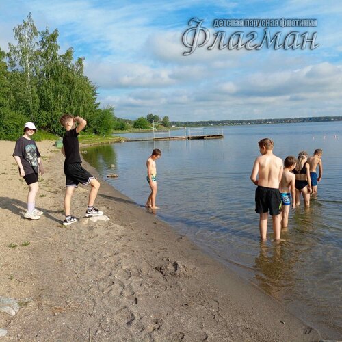 IMG_20240805_085343_779